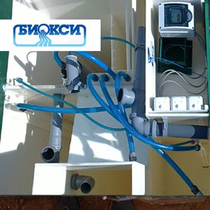 Обслуживание септиков Биокси в Балашихе